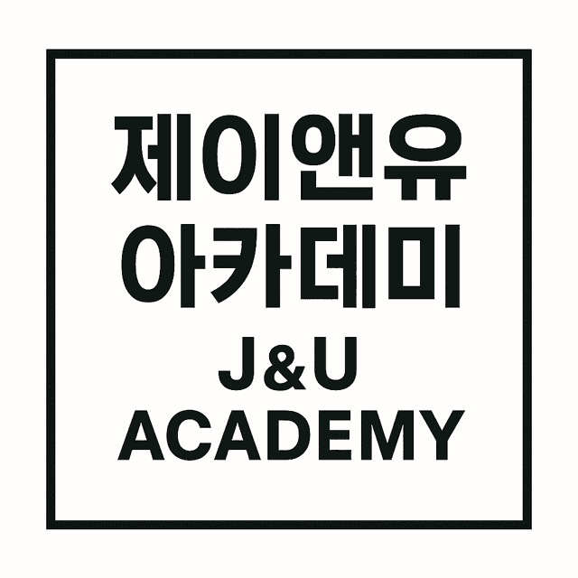 J&U Academy